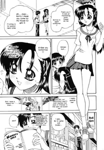 Page 144 of Himitsu no Kanzume | Secret can of goods (decensored) - preview thumbnail