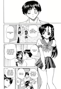 Page 149 of Himitsu no Kanzume | Secret can of goods (decensored) - preview thumbnail