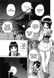 Page 39 of Himitsu no Kanzume | Secret can of goods (decensored) - preview thumbnail