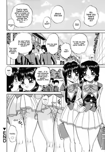 Page 54 of Himitsu no Kanzume | Secret can of goods (decensored) - preview thumbnail