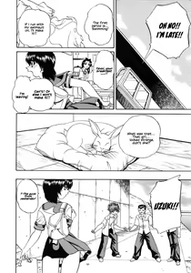 Page 78 of Himitsu no Kanzume | Secret can of goods (decensored) - preview thumbnail