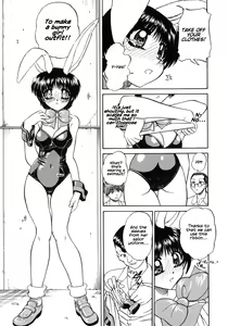 Page 81 of Himitsu no Kanzume | Secret can of goods (decensored) - preview thumbnail
