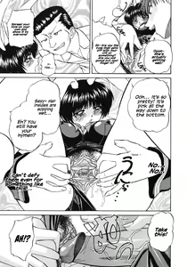 Page 83 of Himitsu no Kanzume | Secret can of goods (decensored) - preview thumbnail