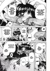 Page 85 of Himitsu no Kanzume | Secret can of goods (decensored) - preview thumbnail