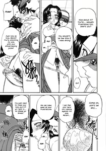 Page 97 of Himitsu no Kanzume | Secret can of goods (decensored) - preview thumbnail