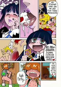 Page 247 of Shiwasu no Okina Doujin Collection - preview thumbnail