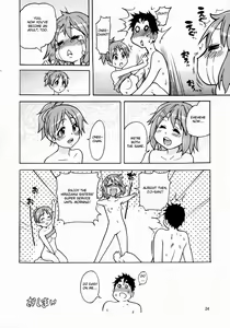 Page 436 of Shiwasu no Okina Doujin Collection - preview thumbnail