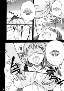 Page 49 of Shiwasu no Okina Doujin Collection - preview thumbnail