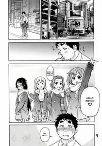 Page 71 of Shiwasu no Okina Doujin Collection - preview thumbnail