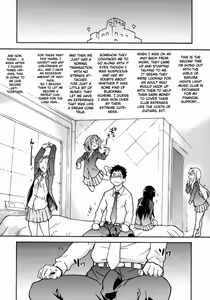 Page 72 of Shiwasu no Okina Doujin Collection - preview thumbnail