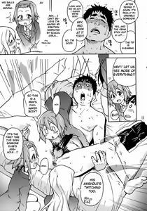 Page 77 of Shiwasu no Okina Doujin Collection - preview thumbnail