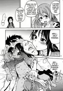 Page 81 of Shiwasu no Okina Doujin Collection - preview thumbnail