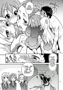 Page 85 of Shiwasu no Okina Doujin Collection - preview thumbnail