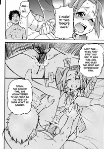 Page 88 of Shiwasu no Okina Doujin Collection - preview thumbnail