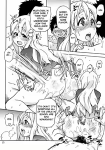 Page 96 of Shiwasu no Okina Doujin Collection - preview thumbnail