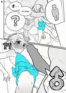 Page 6 of Rotenburo ni Iku - preview thumbnail