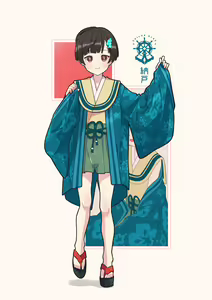 Page 63 of 棉 MuBo - preview thumbnail