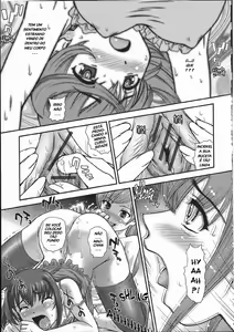 Page 7 of Boku no First XX - preview thumbnail