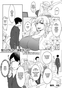 InCha ga Onna ni Natte Chikan Saretemita — hentai manga cover on Fhentai