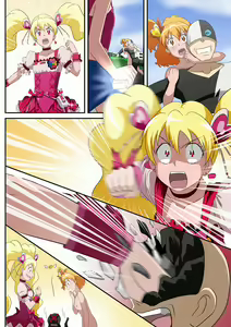 Page 14 of Omen no Hanashi - preview thumbnail