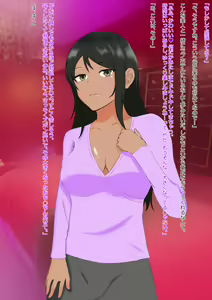 Page 18 of Matching Appli de Deatta Hitozuma ni Fudeoroshi shite morau Daigakusei no Ore - preview thumbnail