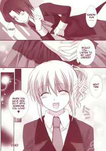 Page 16 of Meirei Dayo - preview thumbnail
