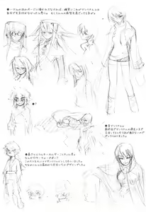 Page 198 of Toaru Minarai Mahou Shounen no Nichijou - AL's Daily Life The Apprentice Magic Boy - preview thumbnail