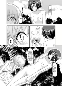 Page 13 of Roshutsu Shoujo Nikki 13 Satsume | บันทึกสยิวของสาวชอบโชว์ 13 ช่วงเวลาเดินเที่ยวผ่อนคลายไปกับธรรมชาติของอาโออิ - preview thumbnail