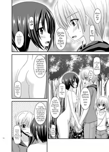 Page 17 of Roshutsu Shoujo Nikki 13 Satsume | บันทึกสยิวของสาวชอบโชว์ 13 ช่วงเวลาเดินเที่ยวผ่อนคลายไปกับธรรมชาติของอาโออิ - preview thumbnail