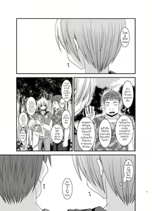 Page 20 of Roshutsu Shoujo Nikki 13 Satsume | บันทึกสยิวของสาวชอบโชว์ 13 ช่วงเวลาเดินเที่ยวผ่อนคลายไปกับธรรมชาติของอาโออิ - preview thumbnail
