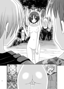 Page 21 of Roshutsu Shoujo Nikki 13 Satsume | บันทึกสยิวของสาวชอบโชว์ 13 ช่วงเวลาเดินเที่ยวผ่อนคลายไปกับธรรมชาติของอาโออิ - preview thumbnail