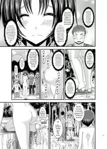 Page 24 of Roshutsu Shoujo Nikki 13 Satsume | บันทึกสยิวของสาวชอบโชว์ 13 ช่วงเวลาเดินเที่ยวผ่อนคลายไปกับธรรมชาติของอาโออิ - preview thumbnail