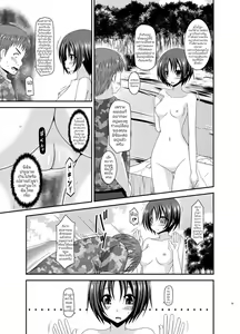 Page 32 of Roshutsu Shoujo Nikki 13 Satsume | บันทึกสยิวของสาวชอบโชว์ 13 ช่วงเวลาเดินเที่ยวผ่อนคลายไปกับธรรมชาติของอาโออิ - preview thumbnail