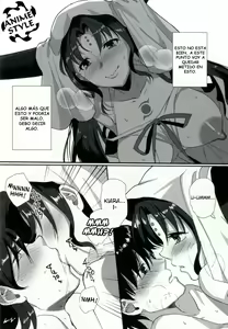 Page 15 of Sex Shinai to Derarenai Heya ni Rayshift Shite Kairaku Ochi Saserarete Shimatta Ore - preview thumbnail