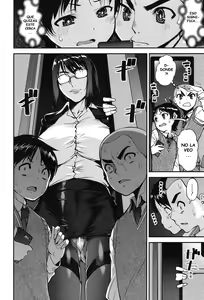 Page 45 of Seitsuu Kaisoku! Train | Speedy First Ejaculation Train! - preview thumbnail