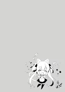 Page 126 of Boku no Risou no Isekai Seikatsu - My ideal different world life  Soushuuhen 01 | 나의 이상적인 이세계 생활 총집편 01 - preview thumbnail