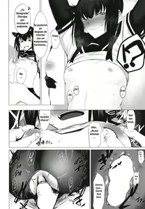 Page 15 of FEMBOY FRIEND - preview thumbnail