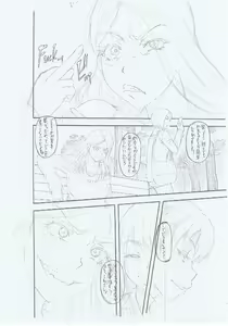 Page 223 of Boku ga Yumemita Dare to demo Yareru Sekai wa, Onna ga Otoko o Yaru Sekai datta - preview thumbnail