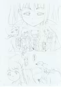 Page 231 of Boku ga Yumemita Dare to demo Yareru Sekai wa, Onna ga Otoko o Yaru Sekai datta - preview thumbnail