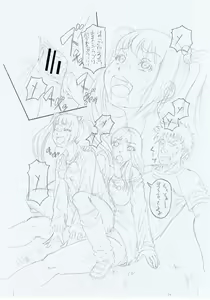 Page 235 of Boku ga Yumemita Dare to demo Yareru Sekai wa, Onna ga Otoko o Yaru Sekai datta - preview thumbnail
