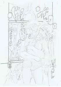 Page 239 of Boku ga Yumemita Dare to demo Yareru Sekai wa, Onna ga Otoko o Yaru Sekai datta - preview thumbnail
