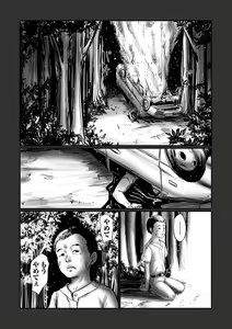 Page 138 of COMIC Mate Legend Vol. 39 2021-06 - preview thumbnail