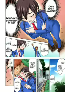 Page 10 of Nyotaika Suieibu ~Ikutabi Onna ni Nacchau Ore no Karada~ 4 | Nyotaika Swim Club I Turn into a Girl When I Cum! 4 - preview thumbnail