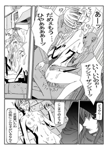 Page 26 of Hunting - preview thumbnail