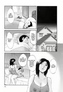 Page 11 of Hataraku Hitozuma-san - Working Married Woman - preview thumbnail