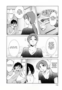 Page 112 of Hataraku Hitozuma-san - Working Married Woman - preview thumbnail