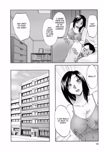 Page 12 of Hataraku Hitozuma-san - Working Married Woman - preview thumbnail