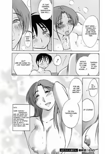 Page 126 of Hataraku Hitozuma-san - Working Married Woman - preview thumbnail