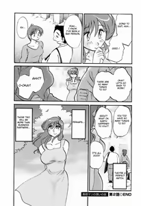 Page 174 of Hataraku Hitozuma-san - Working Married Woman - preview thumbnail