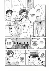 Page 180 of Hataraku Hitozuma-san - Working Married Woman - preview thumbnail